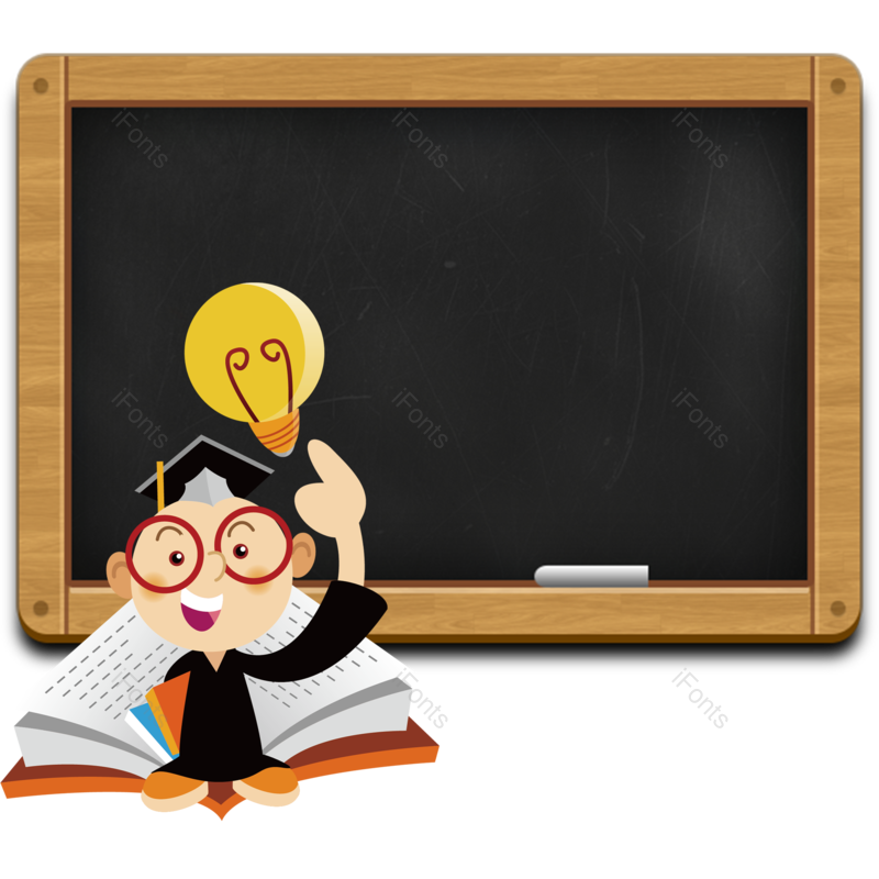 学习图片,教室元素,黑板PNG,开学季免抠素材